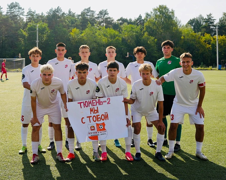 В «Тюмени-2» сделали официальное заявление по восстановлению игроков после ДТП