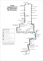 Городской автобус 57-го маршрута изменит схему движения