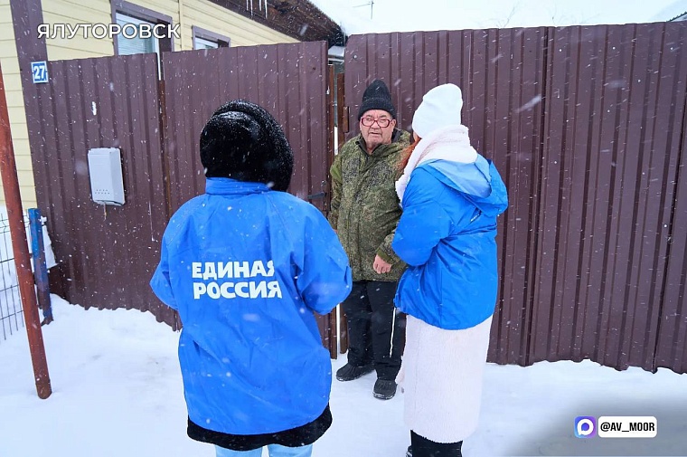 Александр Моор: Активисты «Единой России» готовы помогать жителям и спецслужбам во время ЧС