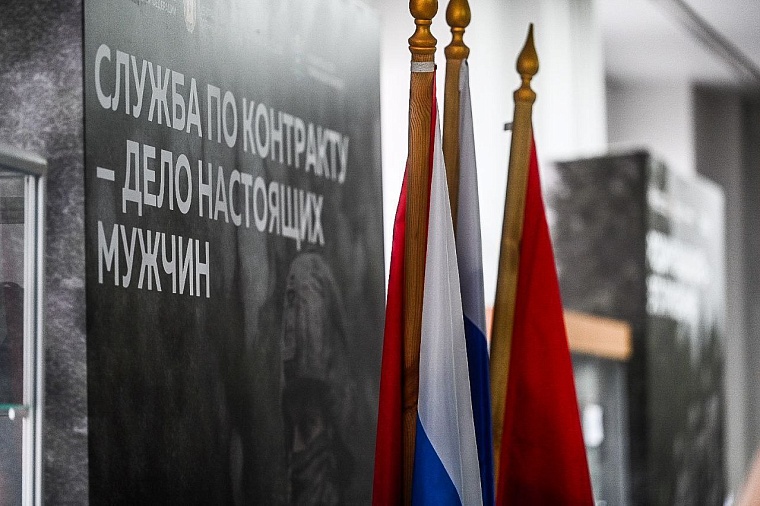 Начальник центра военно-врачебной экспертизы Тюменского военкомата перечислил требования к здоровью контрактников