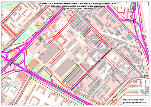 В Тюмени именем экс-директора завода медоборудования назовут улицу
