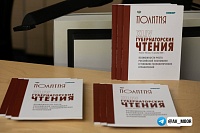 Александр Моор: Объективные ограничения на рынке труда не являются фатальными для регионов