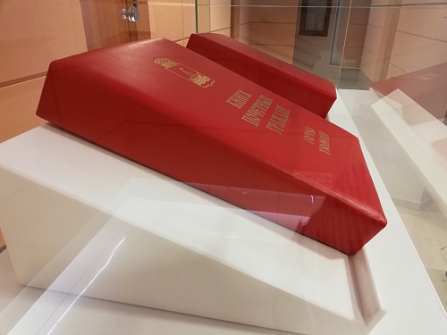 Имя Сергея Шерегова предложили внести в Книгу почета Тюмени