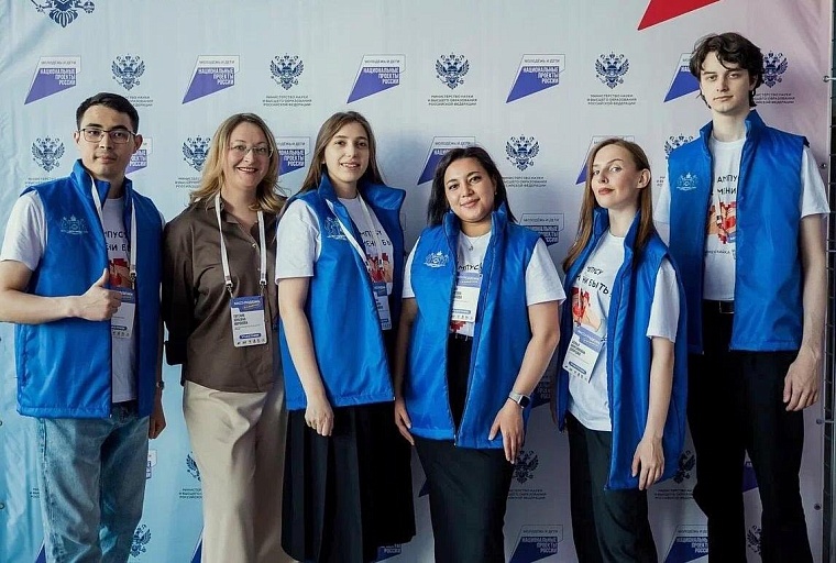 Медики представили будущий тюменский кампус на всероссийской сессии студентов