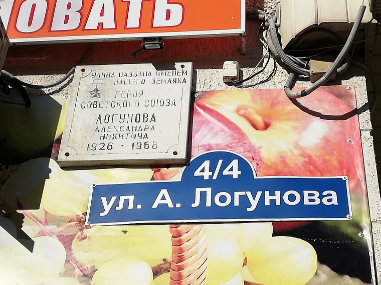 Истребитель танков: как 18-летний парень заставил отступить 7 фашистских бронемашин