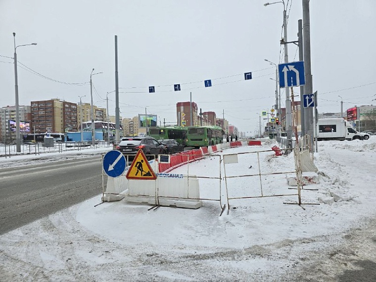 Движение на Пермякова в Тюмени после провала полностью откроют 8 февраля