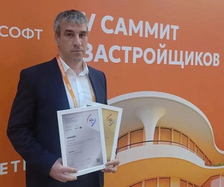 Тюменский девелопер «География» отмечен на федеральном уровне за ЖК «Окинава» и «Мотивы»