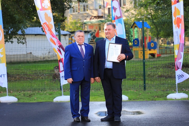 Юрий Коновалов: Благоустройство дворов в Малом Тараскуле - долгожданное событие