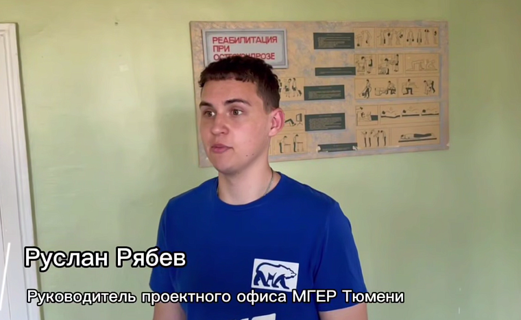 Активисты "Молодой Гвардии" отправились в ЛНР с гуманитарной миссией