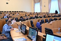 В Тюмени стартовал международный симпозиум по русской грамматике