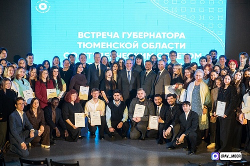 Александр Моор: Обеспечить семьям условия для комфортной жизни - одна из наших основных задач