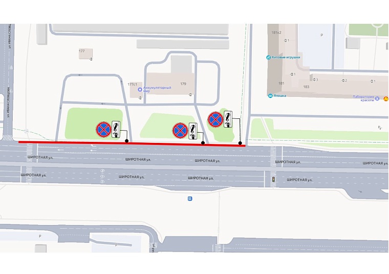 В Тюмени запретят парковаться у нового корпуса ТюмГУ: схема