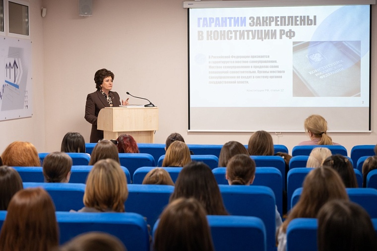 Председатель Тюменской городской думы Светлана Иванова выступила в качестве лектора в ТИУ