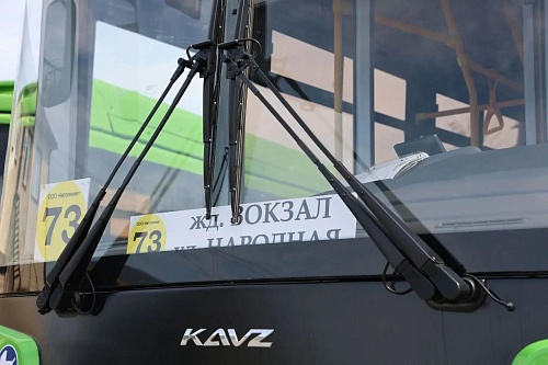 В Тюмени на маршрут №73 выходят 13 новых автобусов КАвЗ