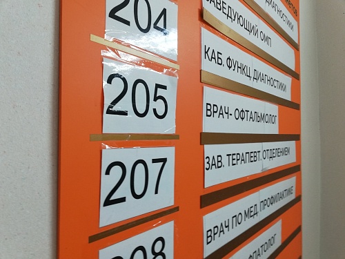 В Тюменской области более 590 тысяч человек сделали прививки от гриппа