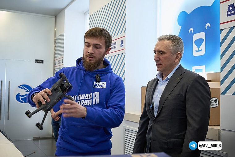 Александр Моор: Для тюменских подразделений на СВО закупили 35 коптеров различной модификации