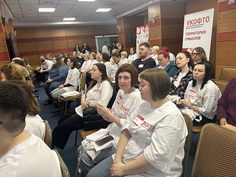 Главное - не зацикливаться: какие возможности используют современные музеи