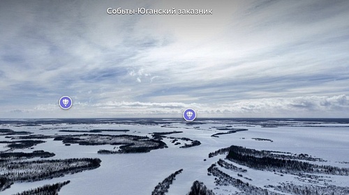 В «Яндекс Картах» появились виртуальные туры по достопримечательностям Ямала