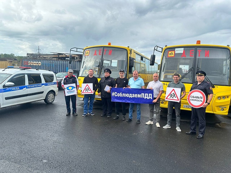 В Тюменской области перед учебным годом проверяют весь школьный транспорт