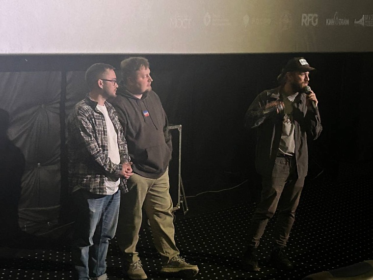 Тюменцы в большом кино: в онлайн-прокат выходит «Отряд светлячков»