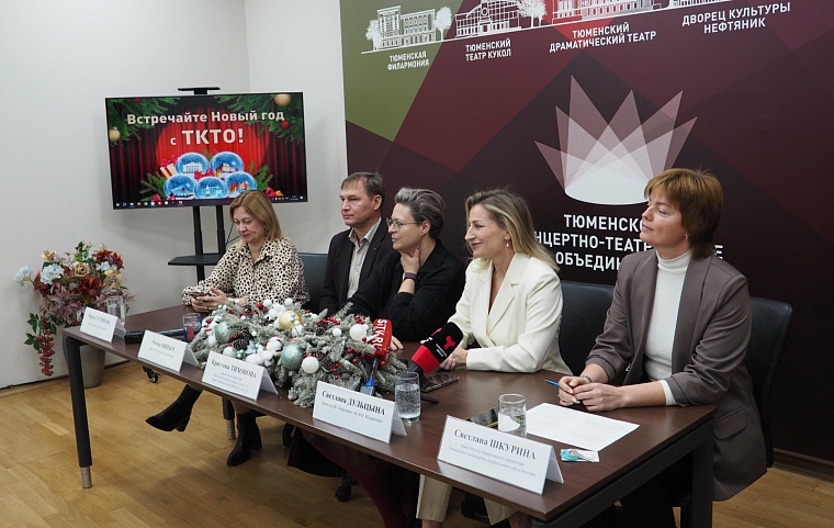 Театр кукол в Тюмени готовит масштабную премьеру и заботится о зрителях
