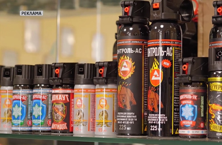 Тюменский завод выпустил средства защиты от клещей и агрессивных животных