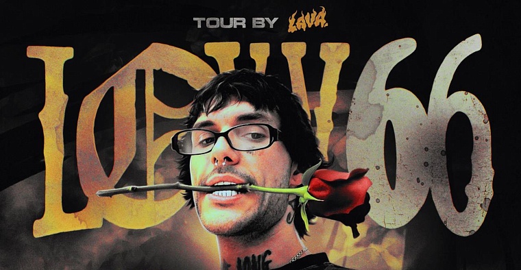 Афиша в Тюмени на 17-18 мая: "Ночь музеев", спектакль о Высоцком и «Тюмень сильная»