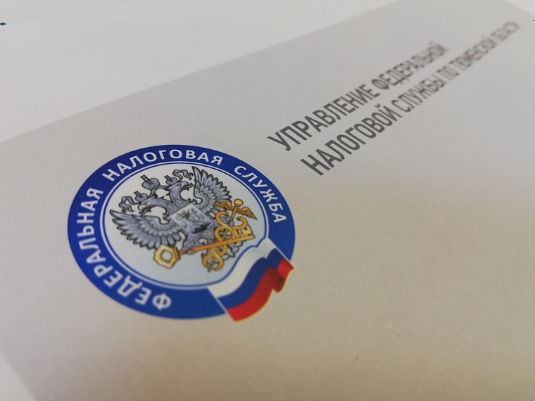 В Тюменской области только четверть налогоплательщиков заполнили обязательные декларации