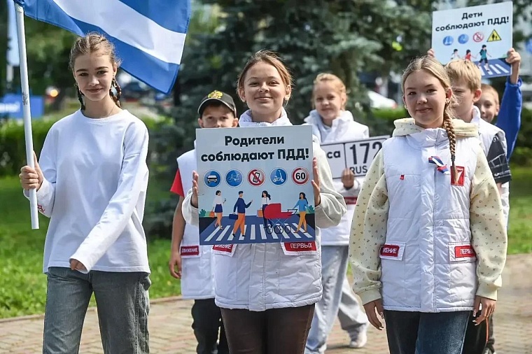 Юные тюменцы обратились к водителям с призывом соблюдать ПДД
