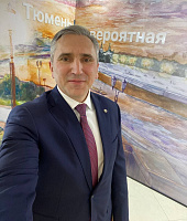 Сенатор Андрей Шевченко: Команда Тюменской области работает, как единый механизм