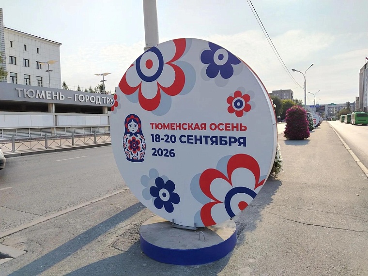 Жительница села Ембаево стала обладательницей второй квартиры, победив в викторине "Знай свой край!"