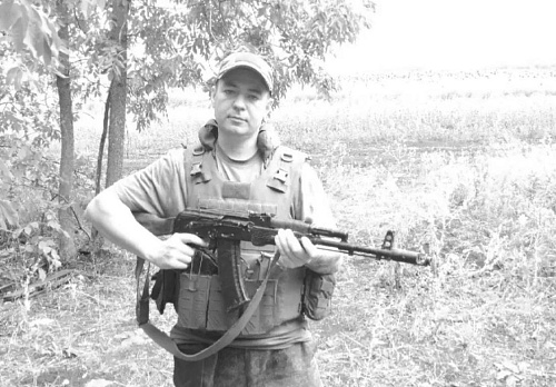 На СВО погиб железнодорожник из Ялуторовска Дмитрий Вяжевич