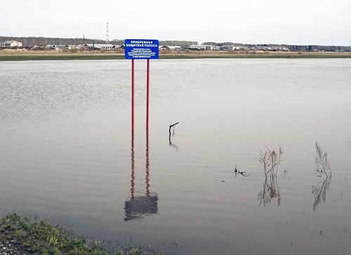 Народные приметы на 14 апреля: если лед сходит легко и быстро - весь год будет легким