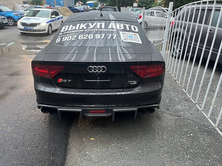 Любитель быстрой езды: на счету 22-летнего владельца "Ауди" из Тюмени - 149 штрафов за нарушения ПДД