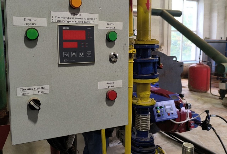 Тюменские муниципалитеты отчитались на штабе о подготовке к зиме: паспорта готовности получили не все