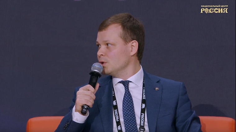 Тюменский опыт цифровой трансформации представлен в Москве