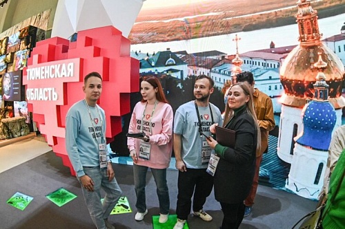 Три москвички выиграли туры в Тюменскую область на выставке "Россия"