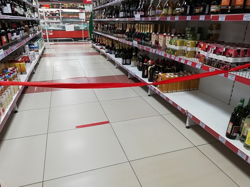 В Тюмени 24 мая запретят продавать алкоголь