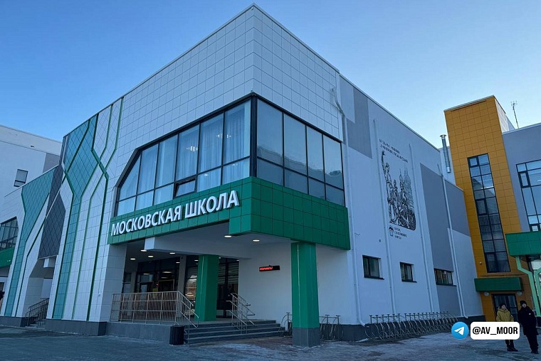 Александр Моор и Владимир Якушев открыли новую школу в Тюменском районе