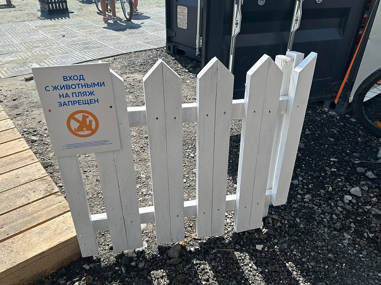 Новый городской пляж в Тюмени: схема, как проехать и что там есть