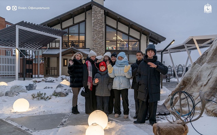 Губернатор Дмитрий Артюхов открыл в Тюмени «Дом Ямала»