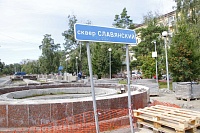 В Славянском сквере на Тульской в Тюмени установят фонтан-ручей