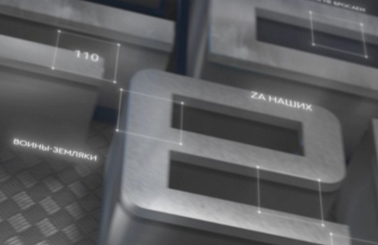 Любимое дело, спорт и поддержка: как в Тюменской области бойцы СВО находят себя в мирной жизни