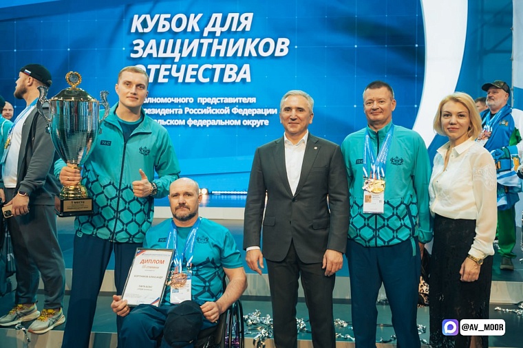 Александр Моор: Для участников проекта «Боевой кадровый резерв» стартует второй обучающий модуль