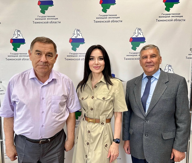 Тюменские управляющие компании заключили соглашение с Советом ветеранов