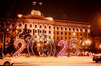 Тюмень новогодняя: новинки и хиты праздничного убранства лучшего города Земли. Фоторепортаж