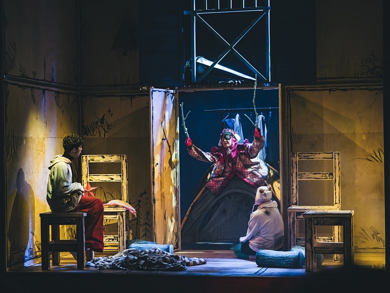 Премьера: "Синяя птица" в Тюмени оттолкнулась от Уэнсдей