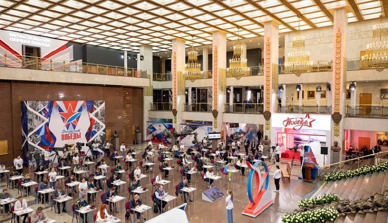 Тюменцам предлагают проверить свои знания о войне на "Диктанте Победы"