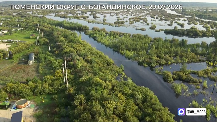 Александр Моор: Сейчас важно следить за состоянием насыпей и дамб