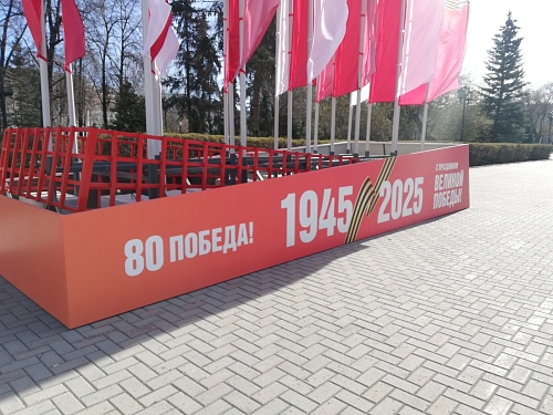 Максим Афанасьев призвал тюменцев присоединиться к «Бессмертному полку»